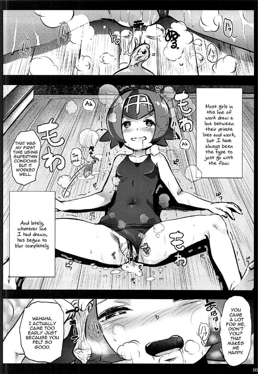 Kazoku No Seikatsuhi Wa Suiren Ga Kasegimasu...! -alola Enkou Nakadashi Dai Shiren- 1