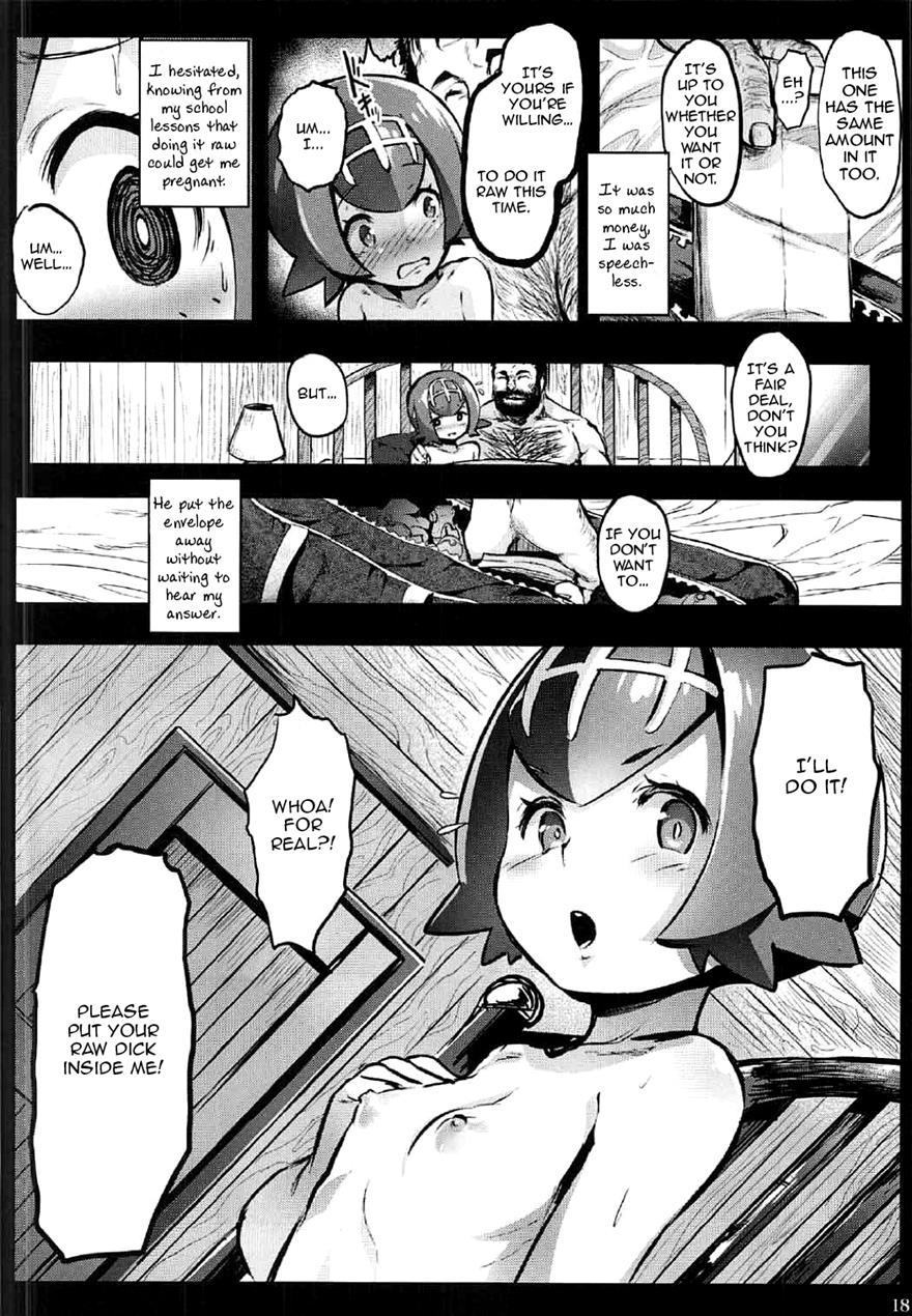 Kazoku No Seikatsuhi Wa Suiren Ga Kasegimasu...! -alola Enkou Nakadashi Dai Shiren- 1