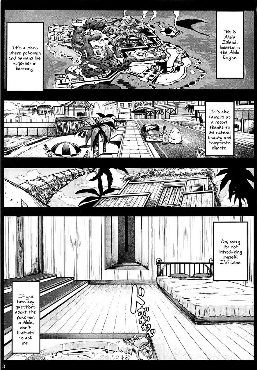 Kazoku No Seikatsuhi Wa Suiren Ga Kasegimasu...! -alola Enkou Nakadashi Dai Shiren- 1