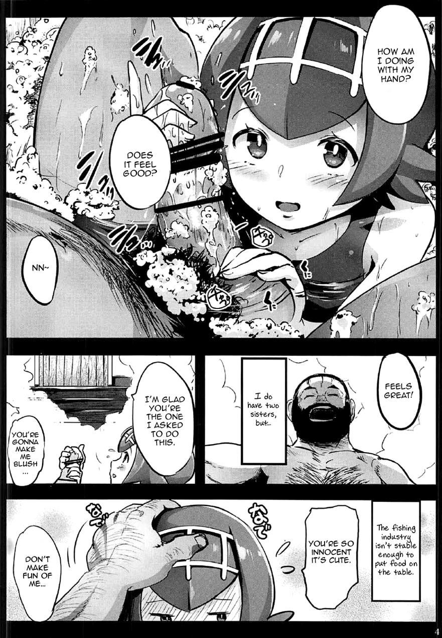 Kazoku No Seikatsuhi Wa Suiren Ga Kasegimasu...! -alola Enkou Nakadashi Dai Shiren- 1