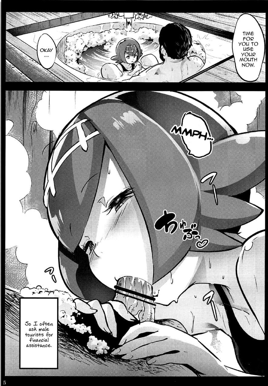 Kazoku No Seikatsuhi Wa Suiren Ga Kasegimasu...! -alola Enkou Nakadashi Dai Shiren- 1