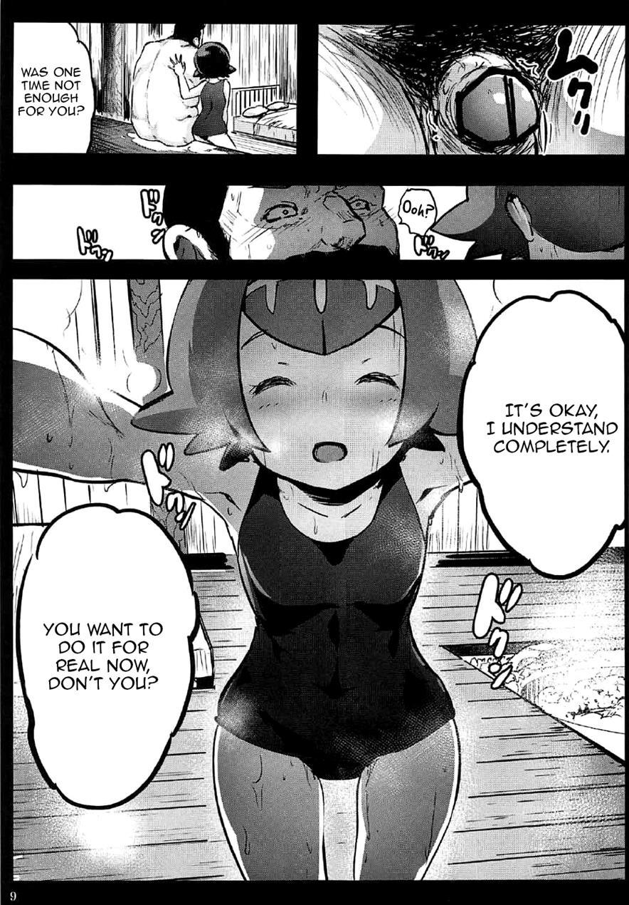 Kazoku No Seikatsuhi Wa Suiren Ga Kasegimasu...! -alola Enkou Nakadashi Dai Shiren- 1