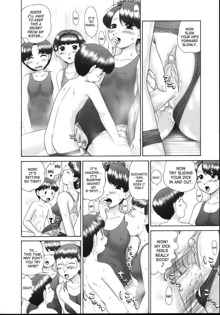 Kazoku No Shisen Shisshiki 2