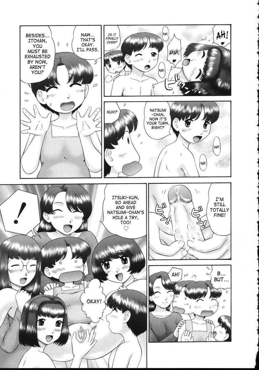 Kazoku No Shisen Shisshiki 2