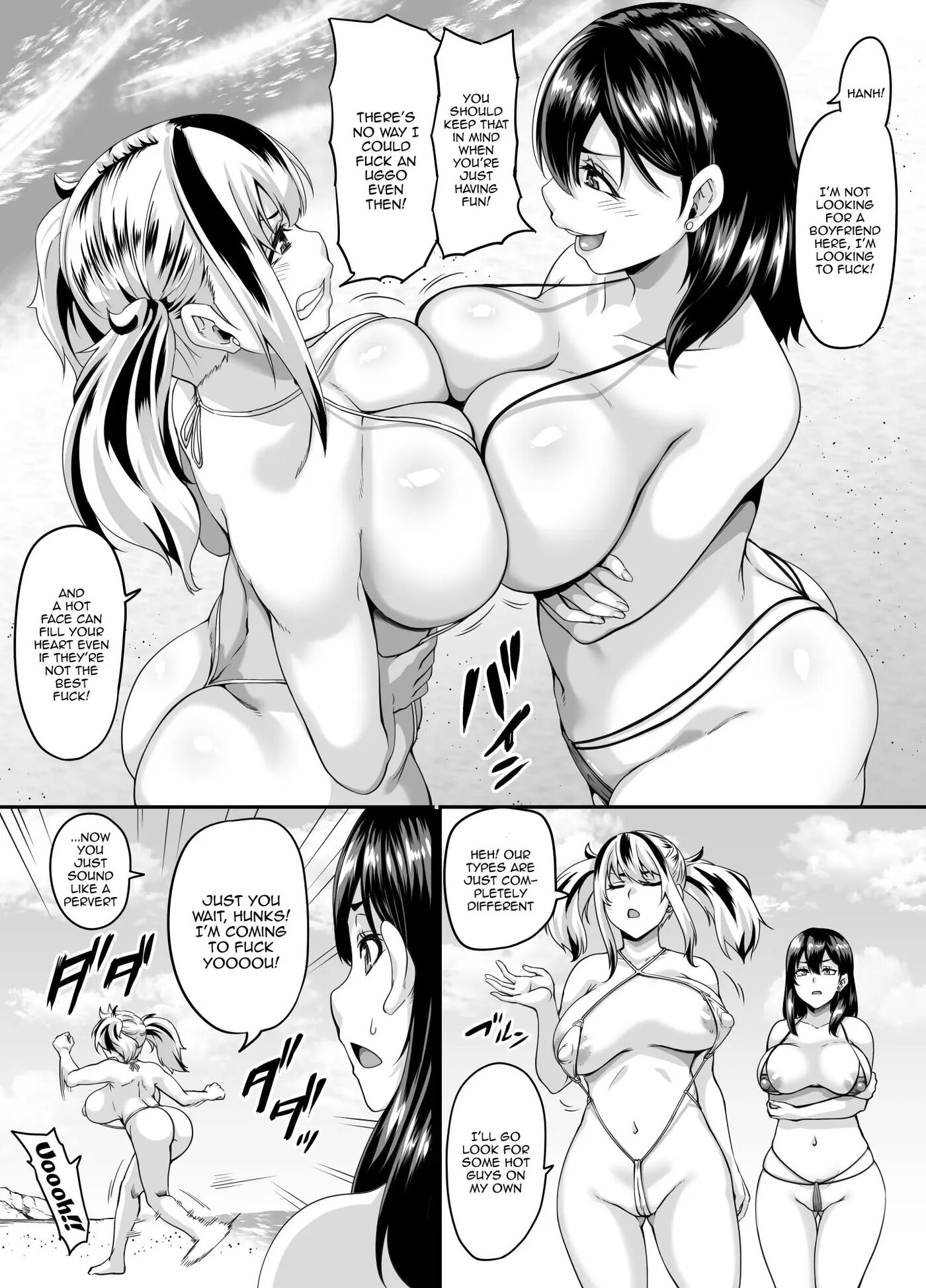 Kazoku Ryokou Wa Yarimoku Beach De Sex Zanmai ~onee-chan Hen~ 1