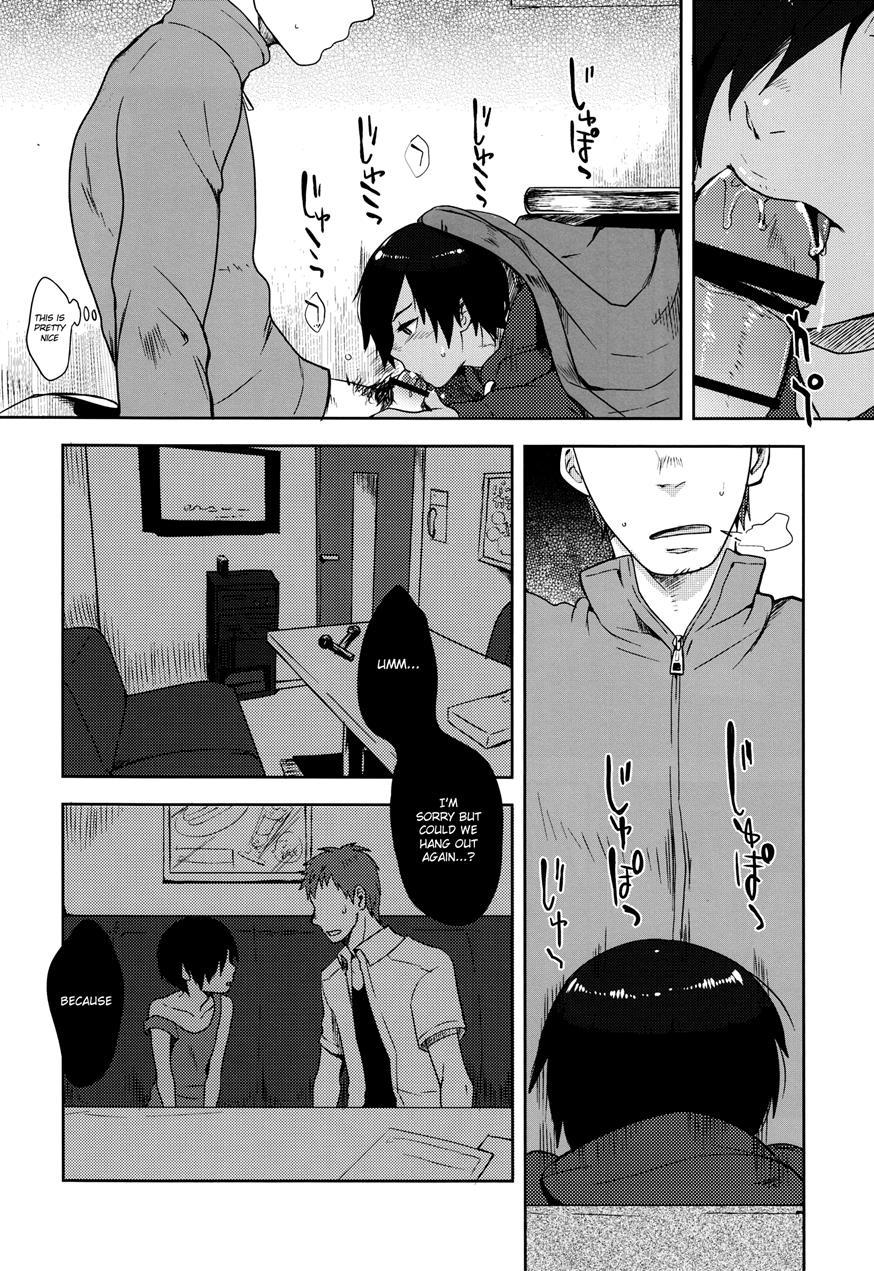 Kazu Matome [yaoi] 1