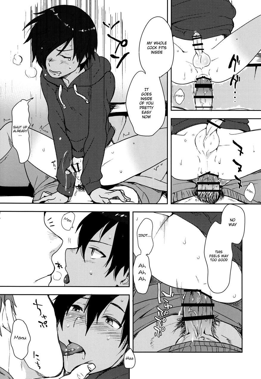 Kazu Matome [yaoi] 1