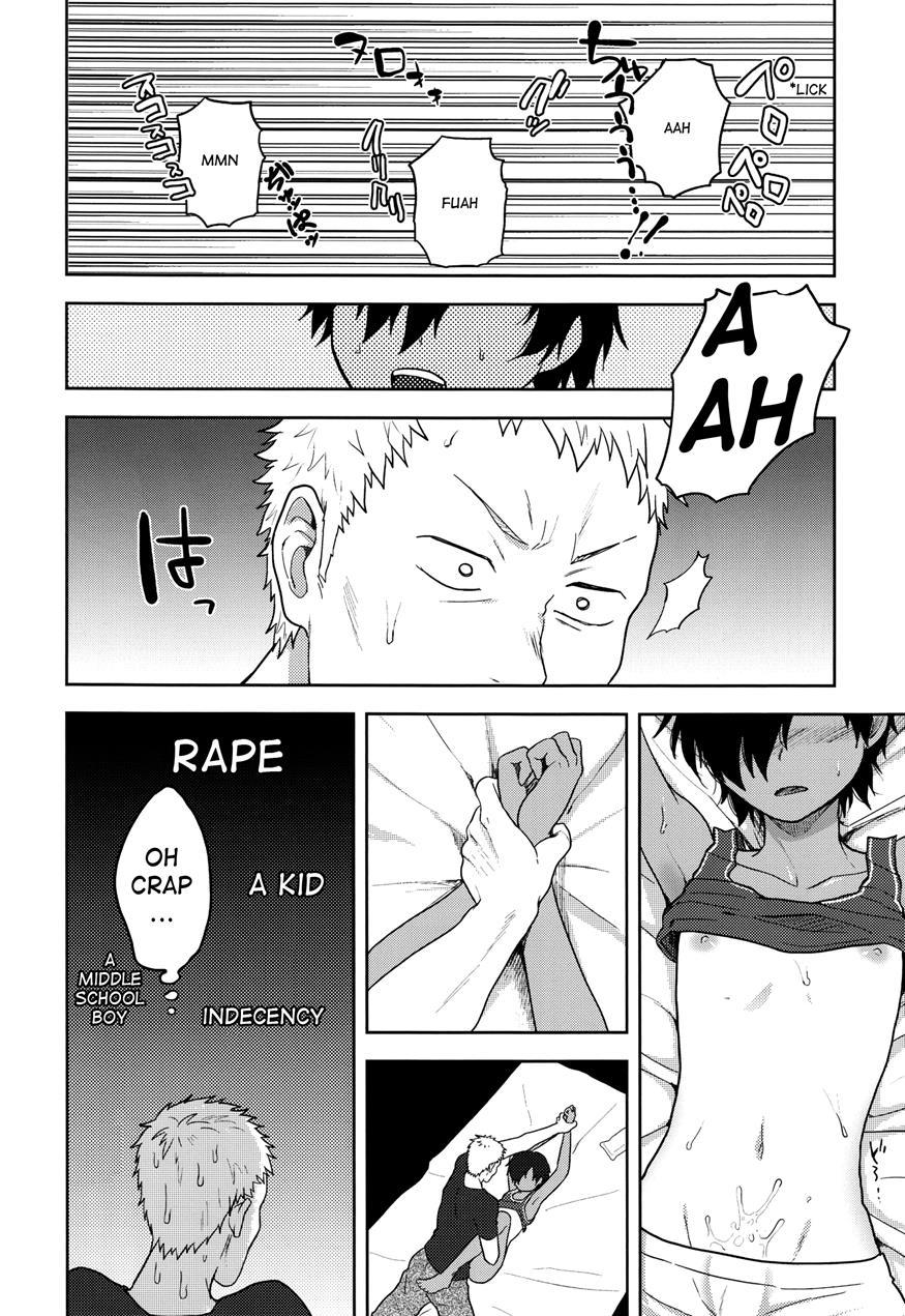 Kazu Matome [yaoi] 1