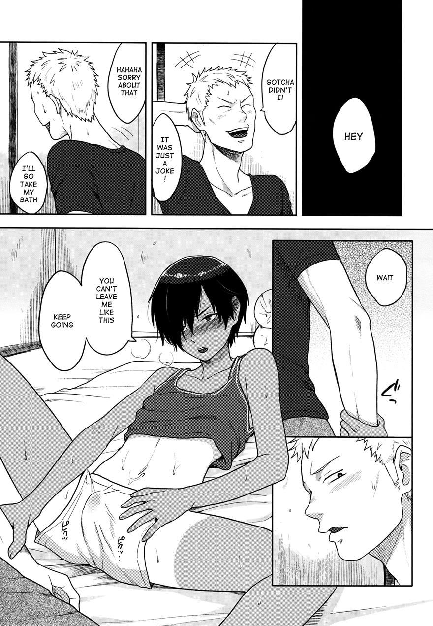 Kazu Matome [yaoi] 1
