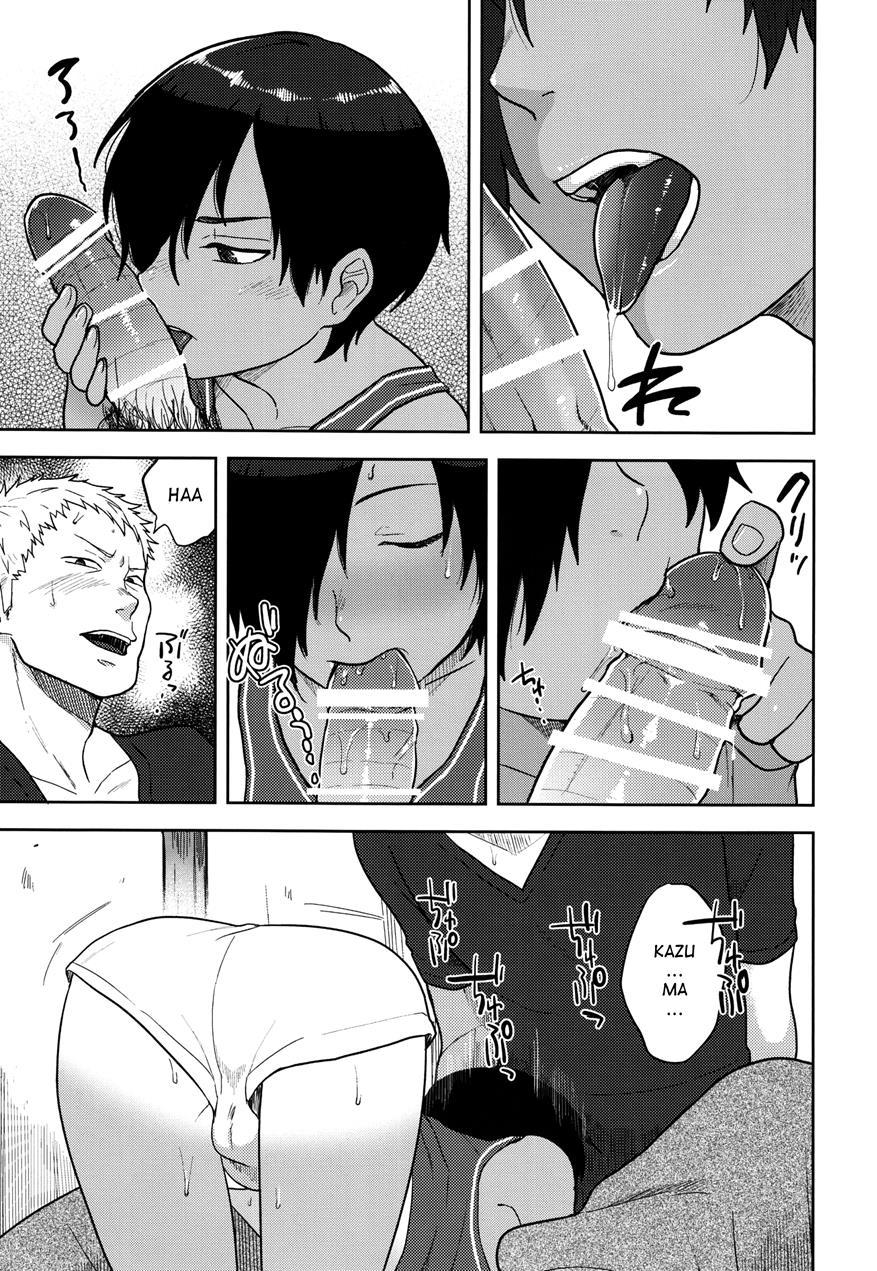 Kazu Matome [yaoi] 1