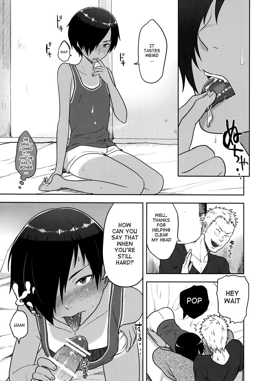 Kazu Matome [yaoi] 1