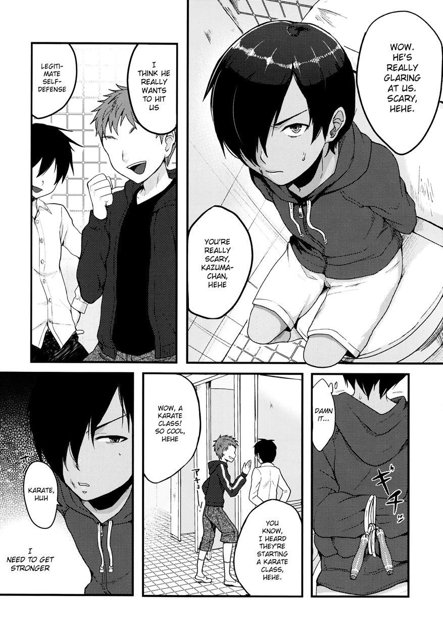 Kazu Matome [yaoi] 1