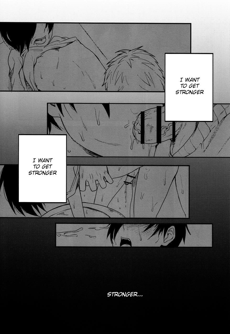 Kazu Matome [yaoi] 1