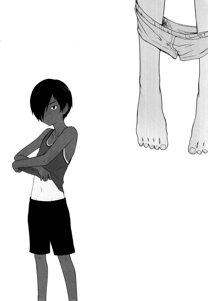 Kazu Matome [yaoi] 1