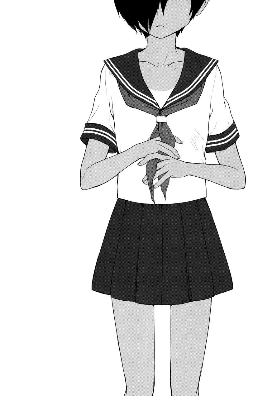 Kazu Matome [yaoi] 1