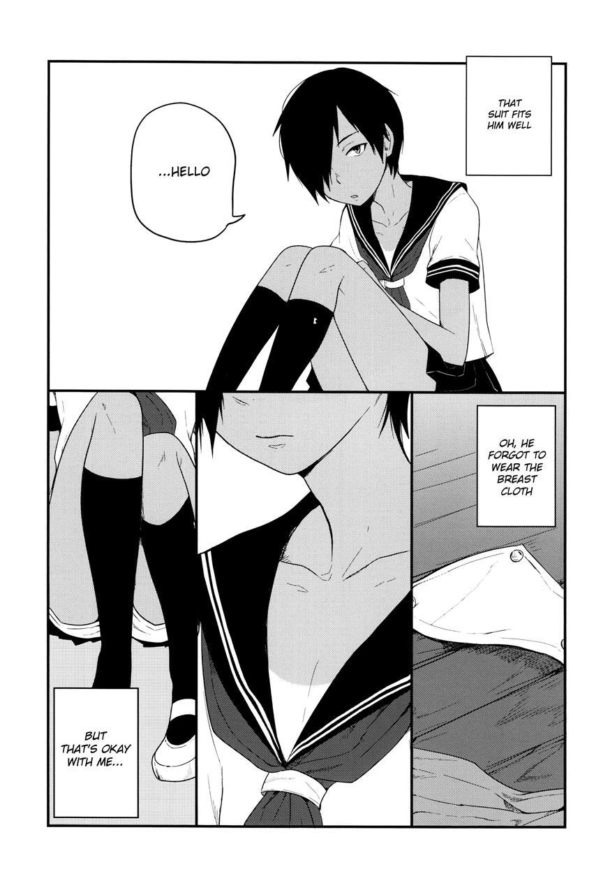 Kazu Matome [yaoi] 1