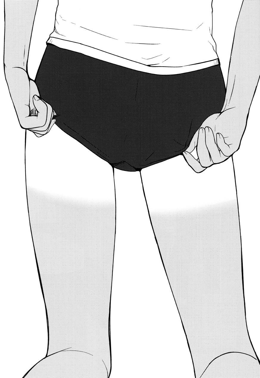Kazu Matome [yaoi] 1