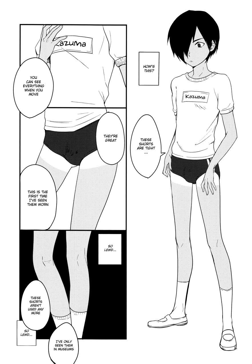 Kazu Matome [yaoi] 1