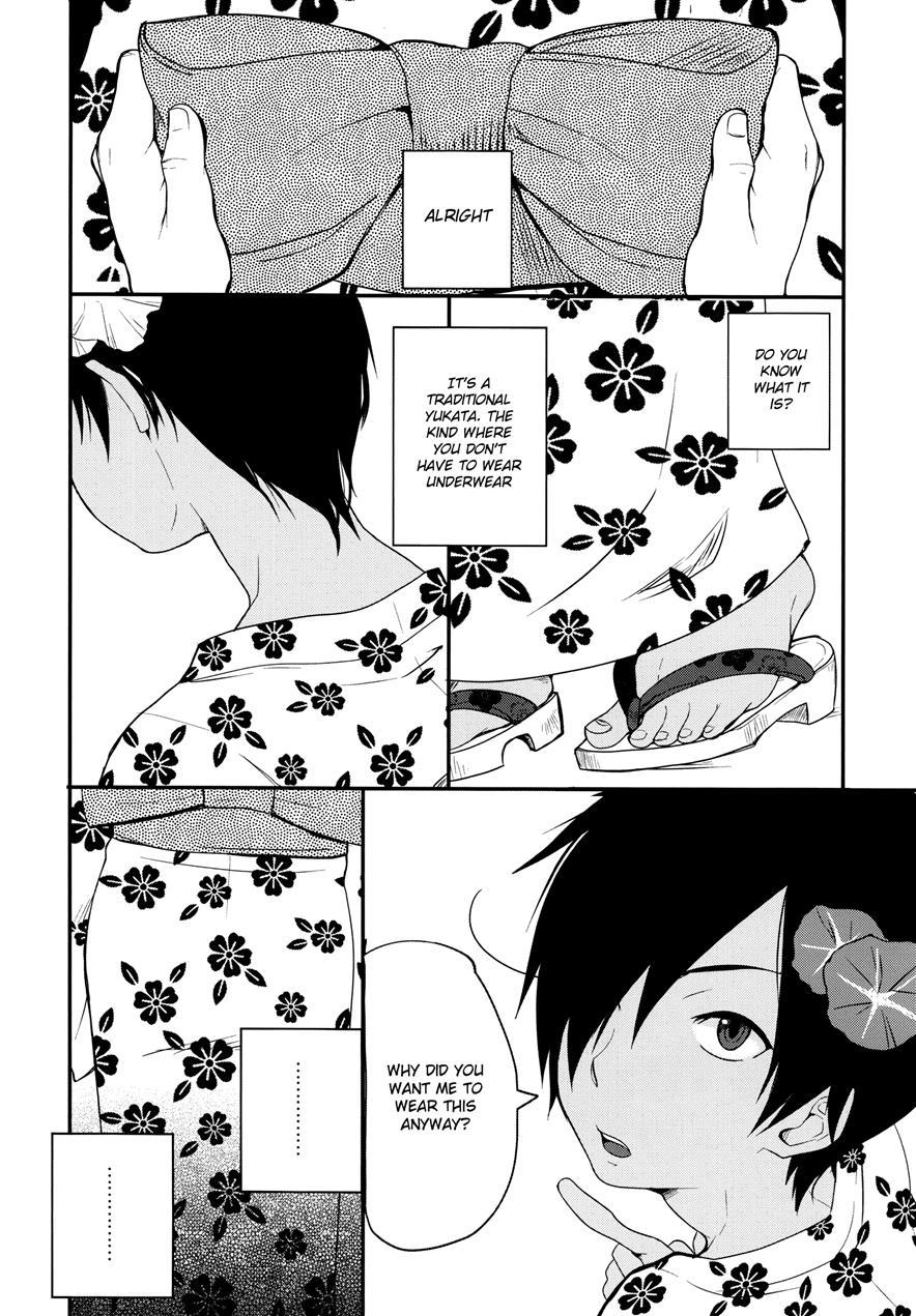 Kazu Matome [yaoi] 1