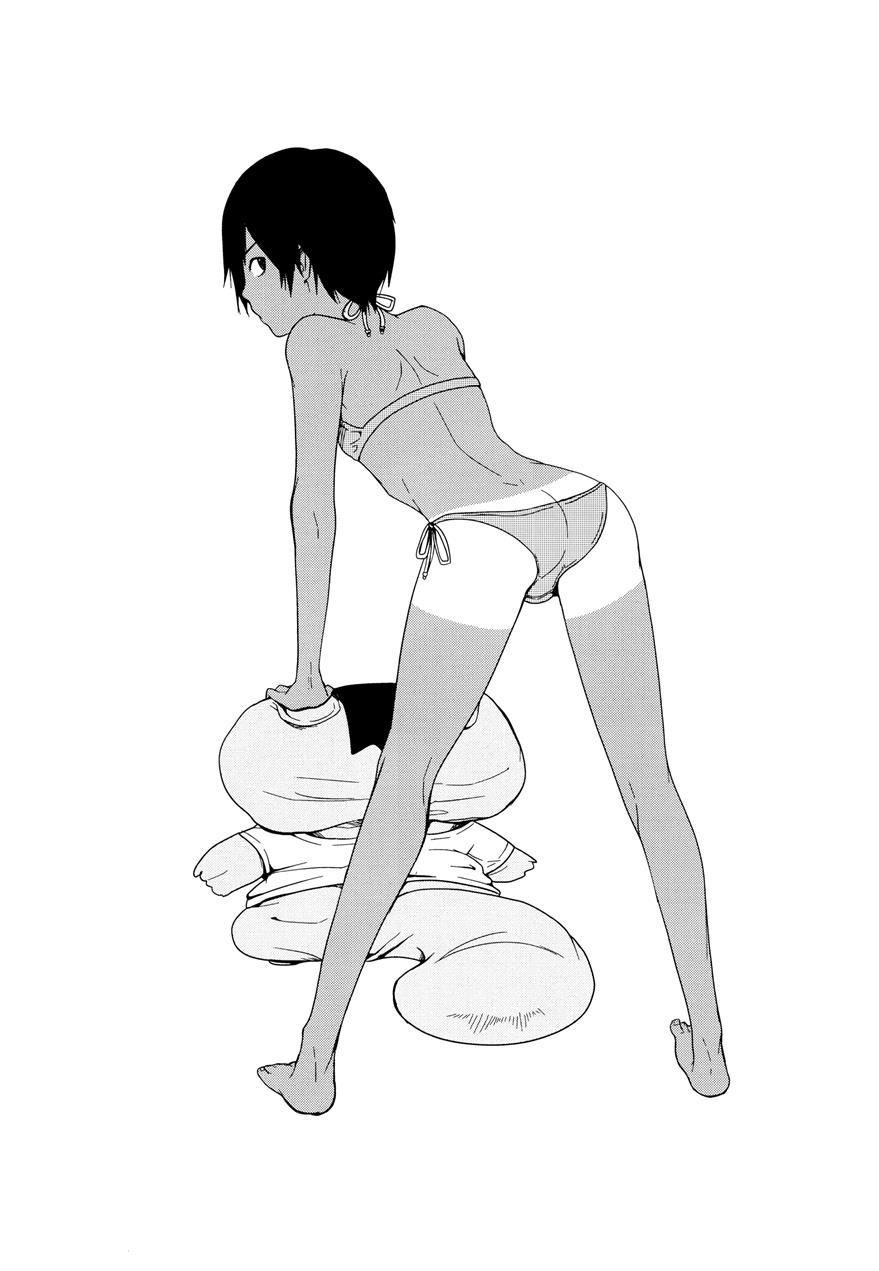 Kazu Matome [yaoi] 1