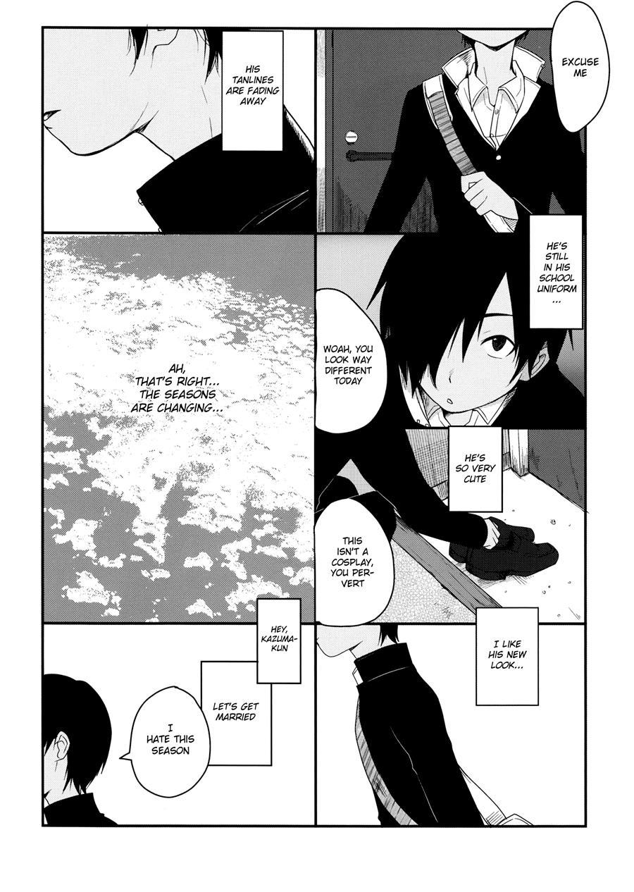 Kazu Matome [yaoi] 1