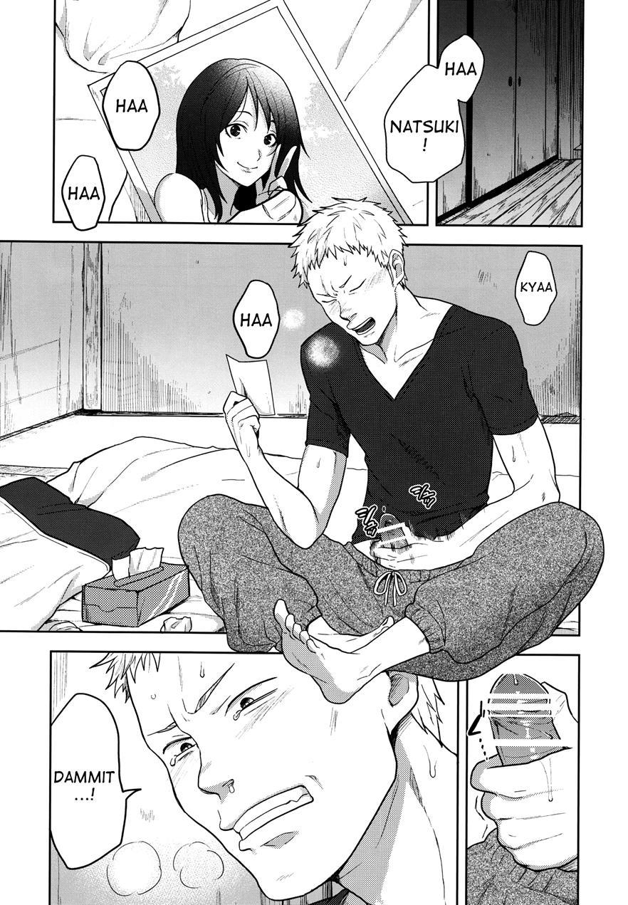 Kazu Matome [yaoi] 1