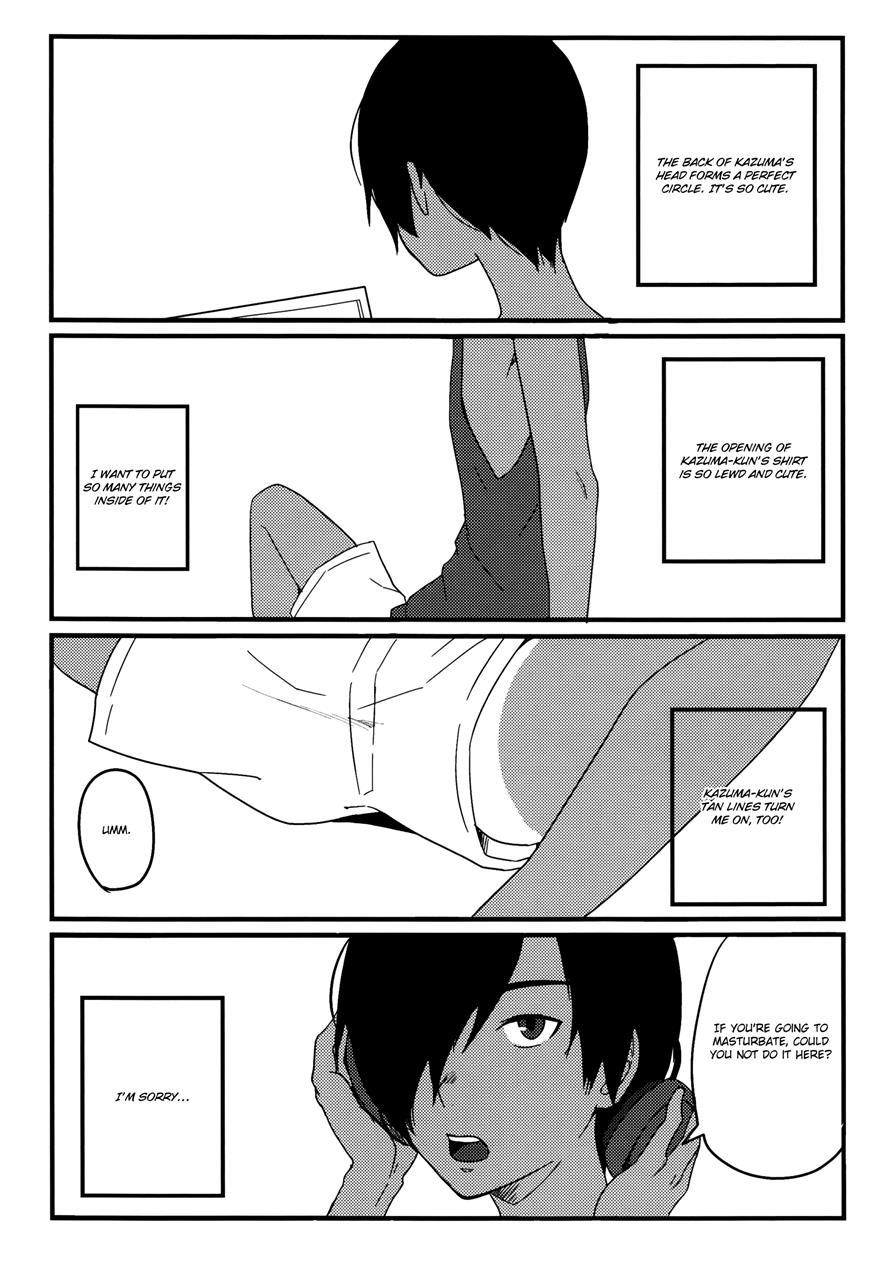 Kazu Matome [yaoi] 1