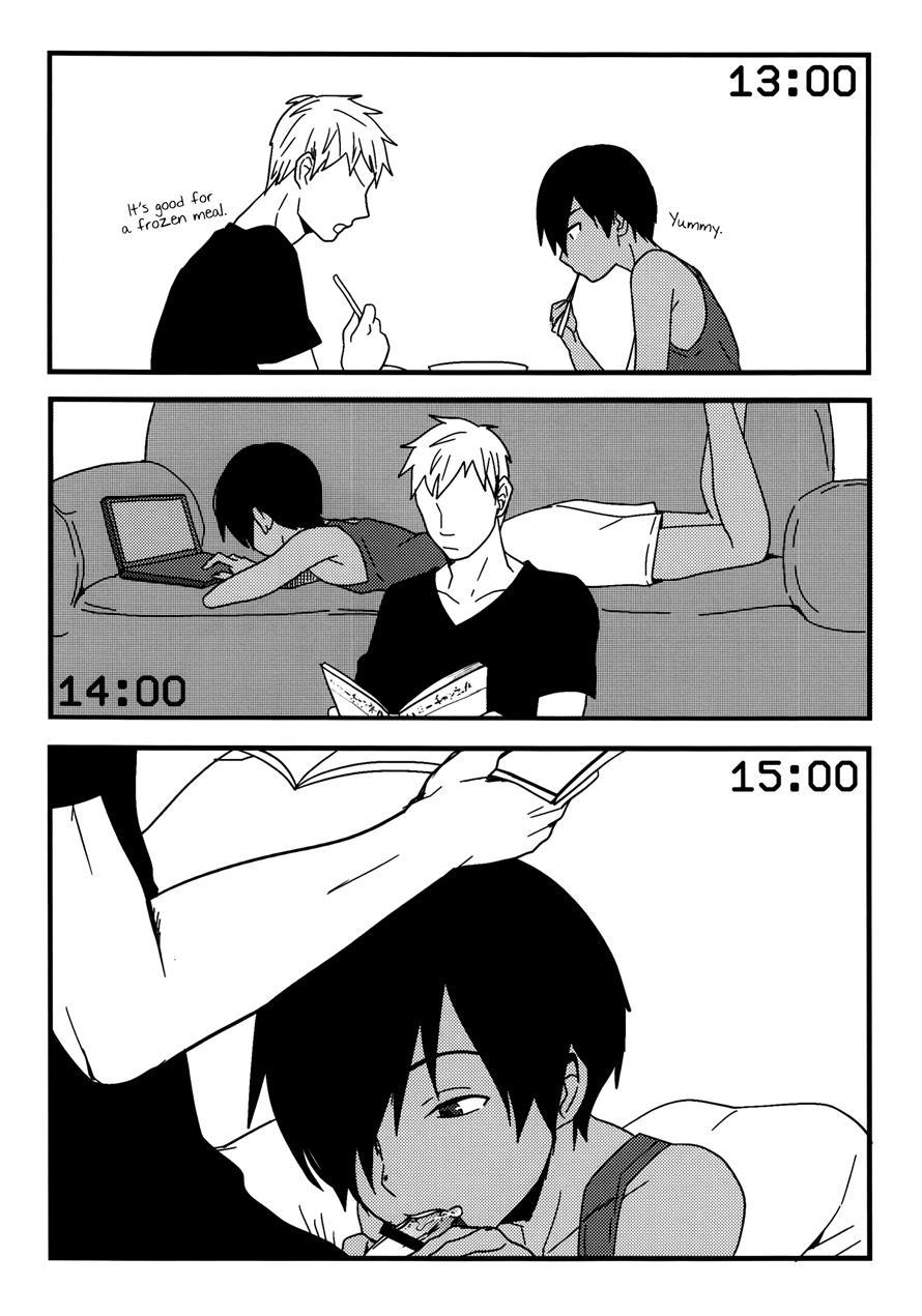 Kazu Matome [yaoi] 1
