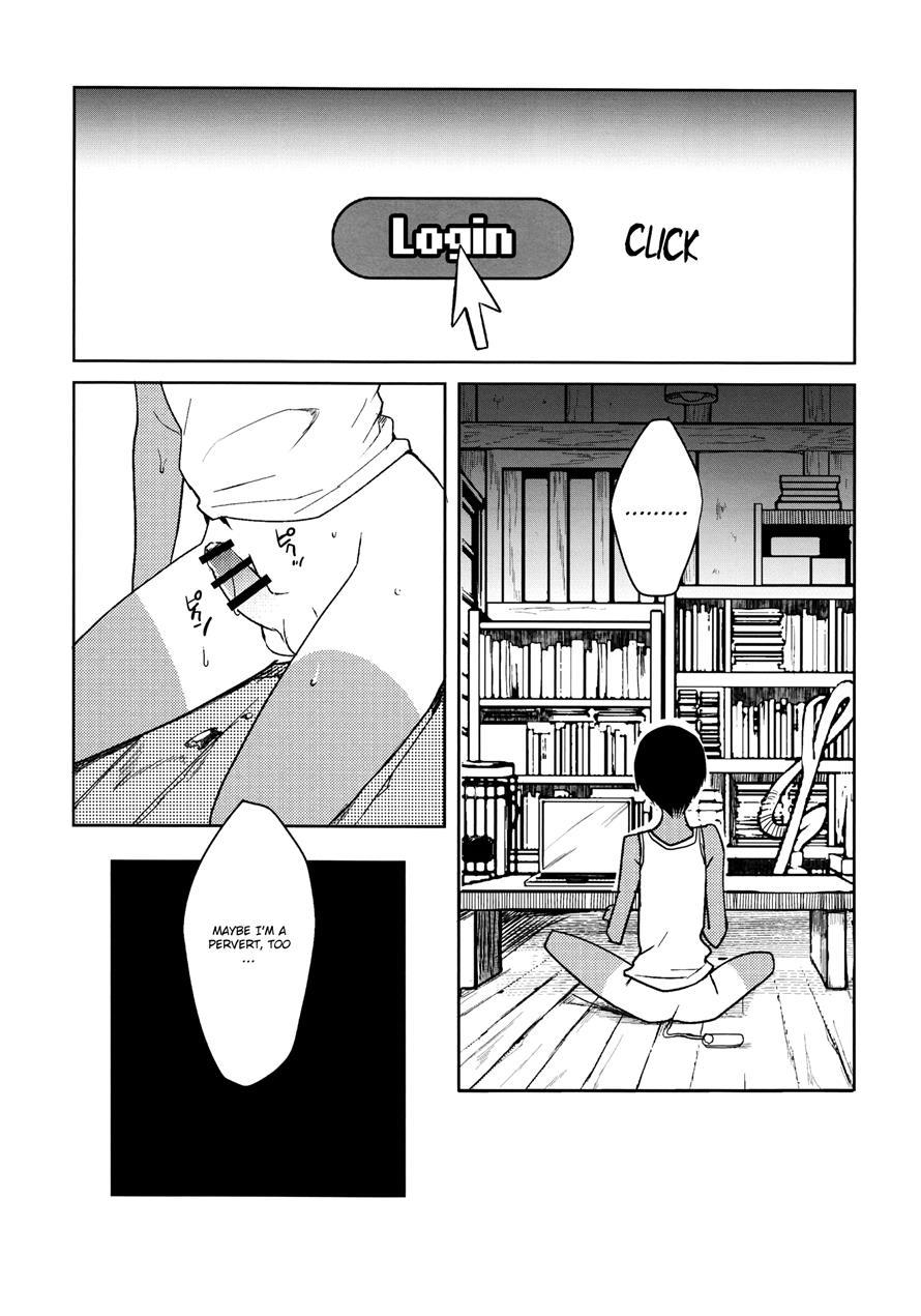 Kazu Matome [yaoi] 1