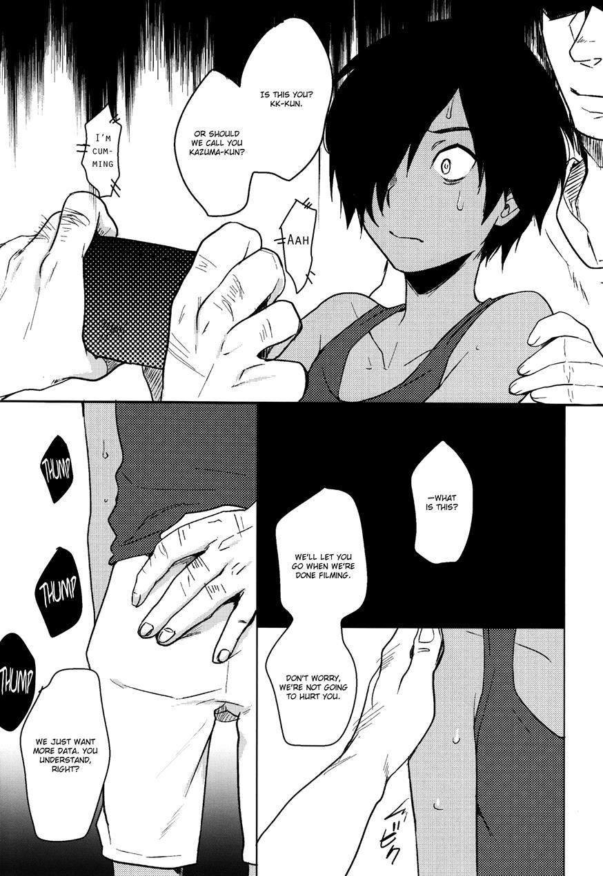 Kazu Matome [yaoi] 1