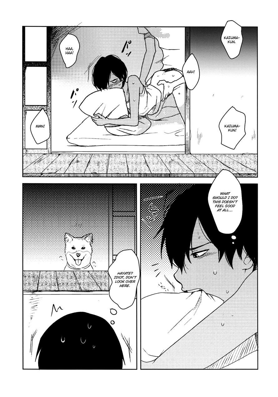Kazu Matome [yaoi] 1