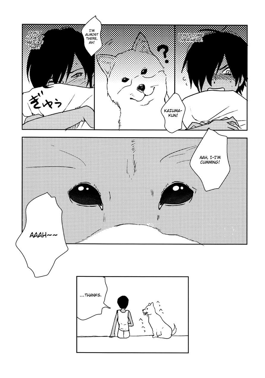 Kazu Matome [yaoi] 1