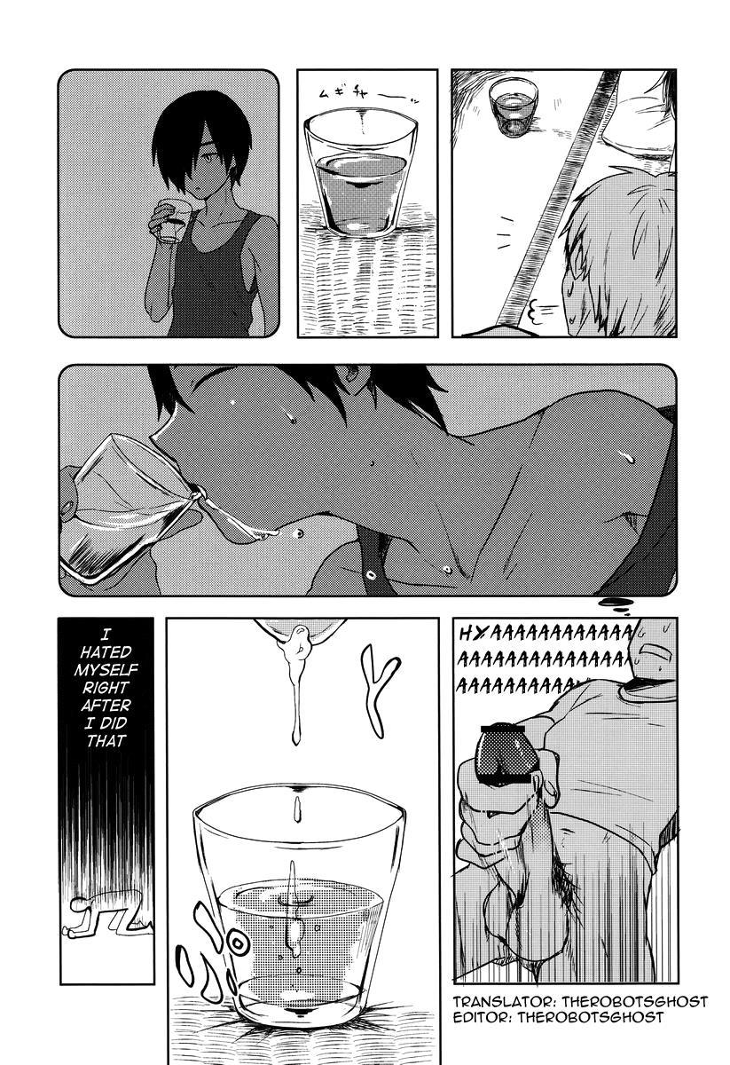 Kazu Matome [yaoi] 1