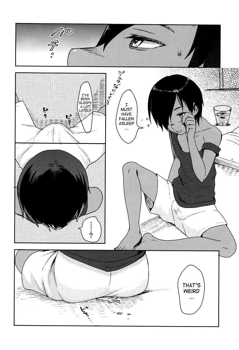 Kazu Matome [yaoi] 1