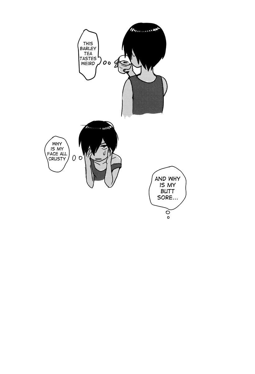 Kazu Matome [yaoi] 1