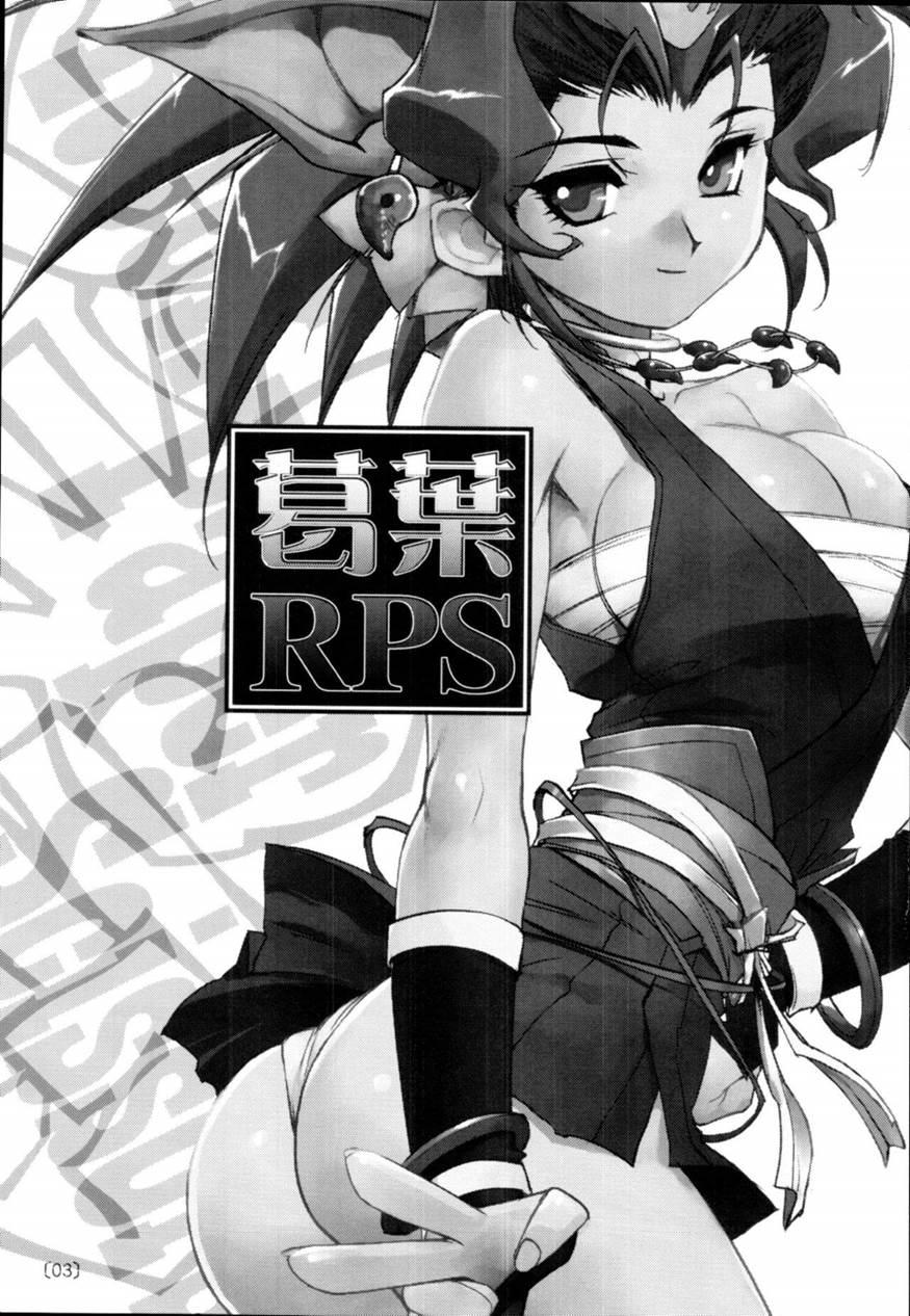 Kazuha Rps 1