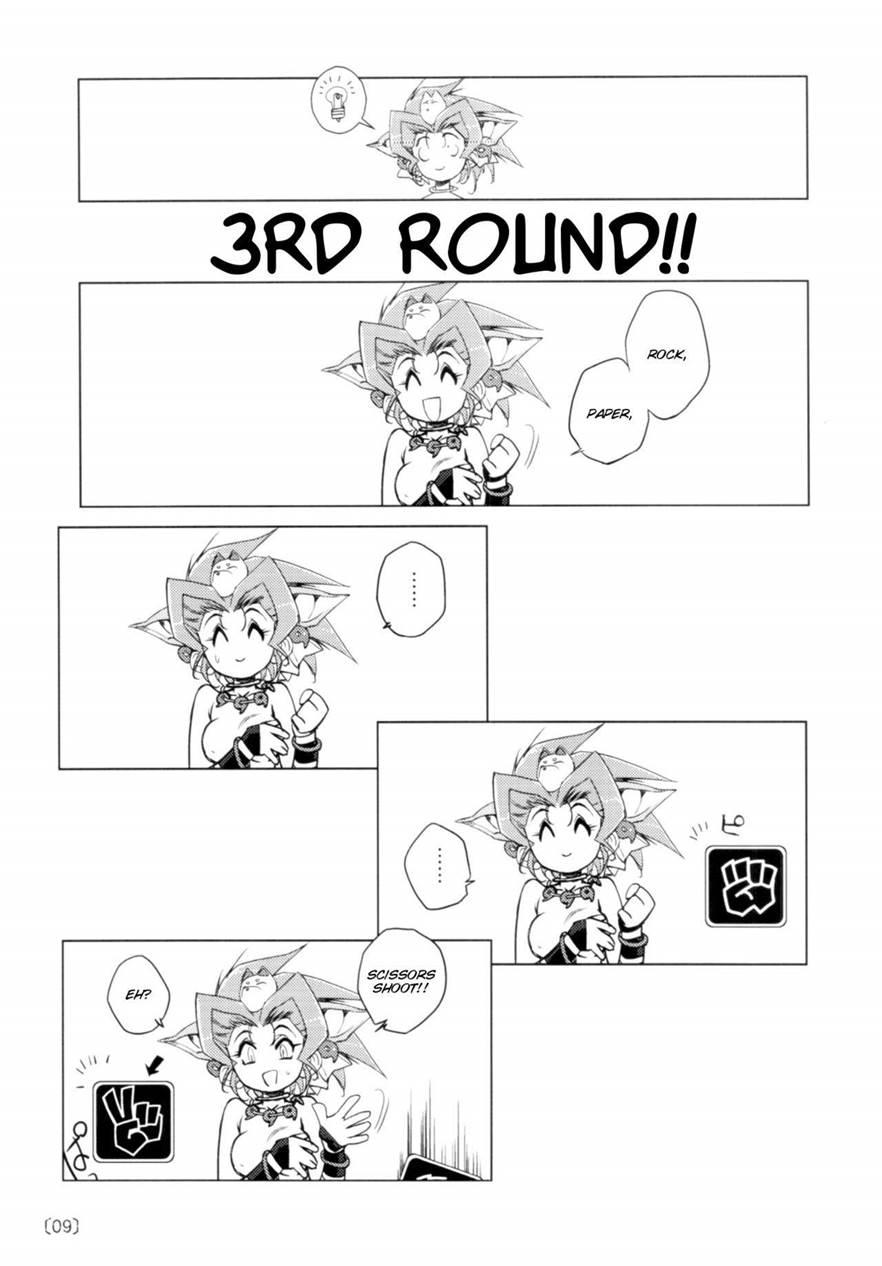 Kazuha Rps 1