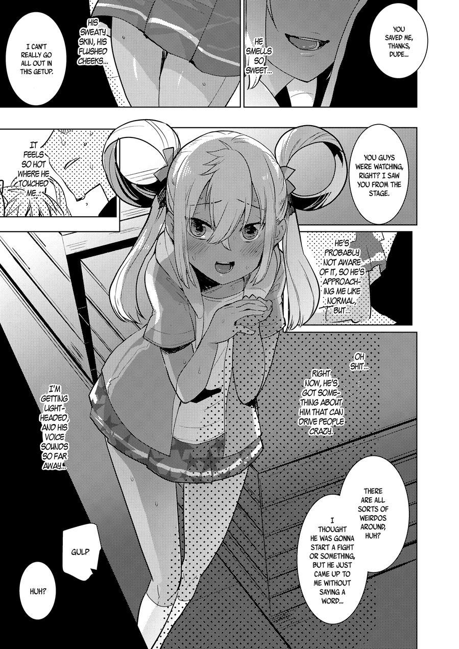 Kazuki-senpai's Erotic Book [yaoi] 1