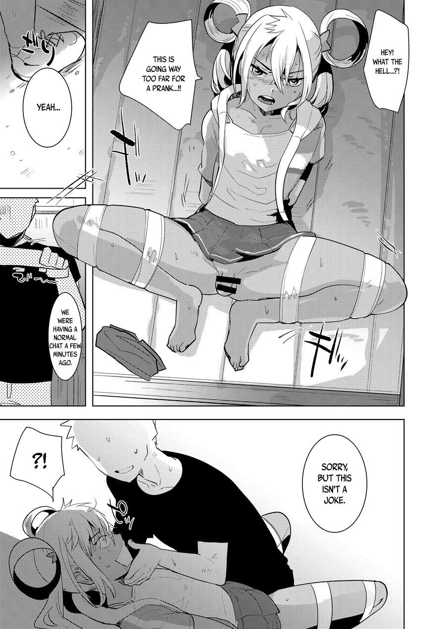 Kazuki-senpai's Erotic Book [yaoi] 1