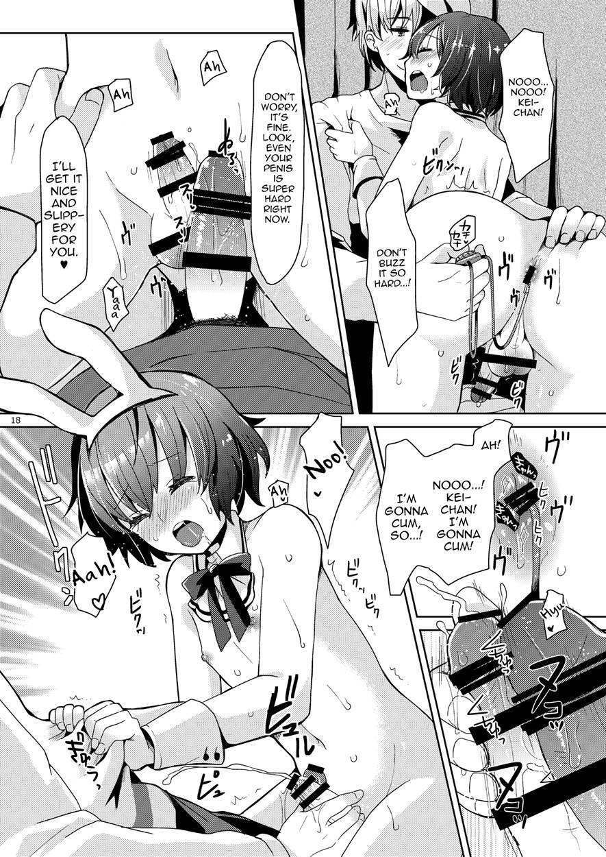 Kei-chan Wa Onii-chan No Tomodachi [yaoi] 1