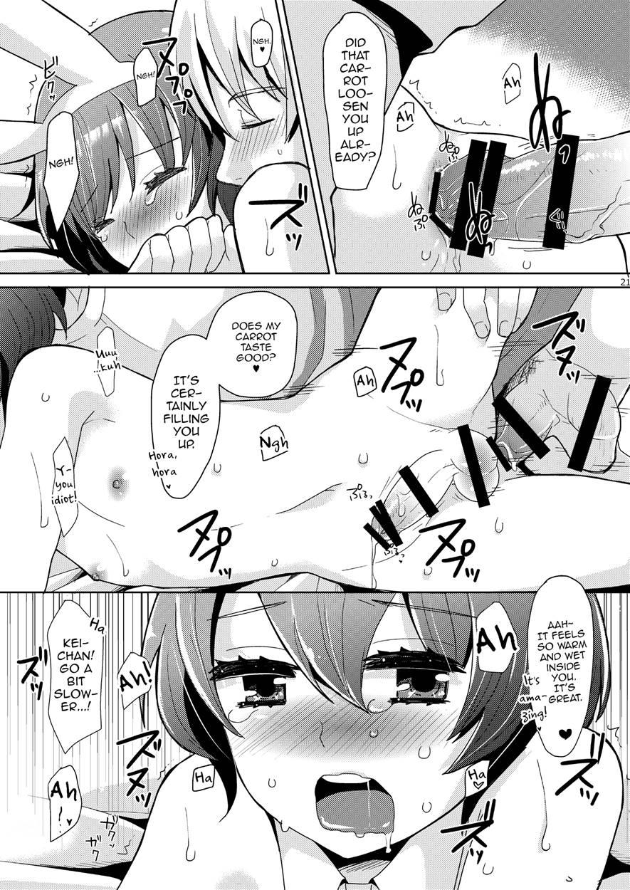 Kei-chan Wa Onii-chan No Tomodachi [yaoi] 1