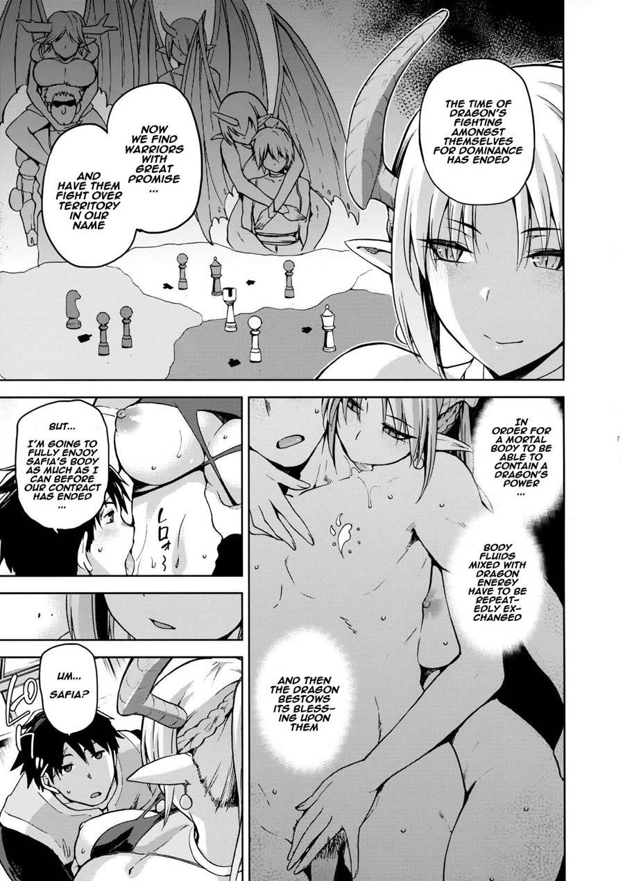 Keiyaku Melusine Jo 1