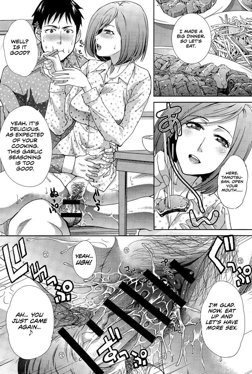 Kekkon Ichinenme No Kozukuri Daisakusen 1