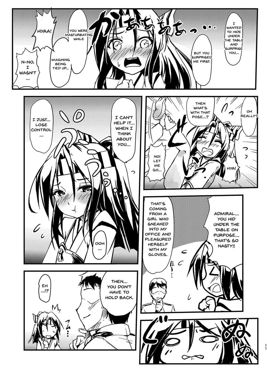 Kekkon Kakko ~nawa~ 5
