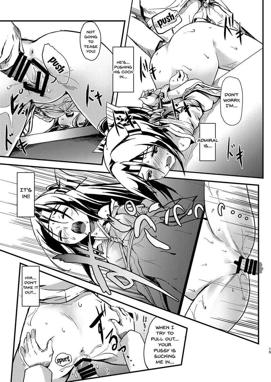 Kekkon Kakko ~nawa~ 5