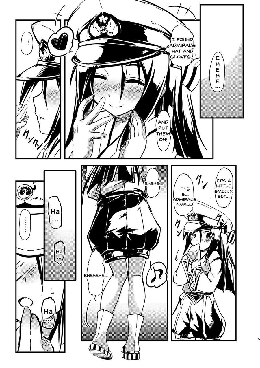 Kekkon Kakko ~nawa~ 5