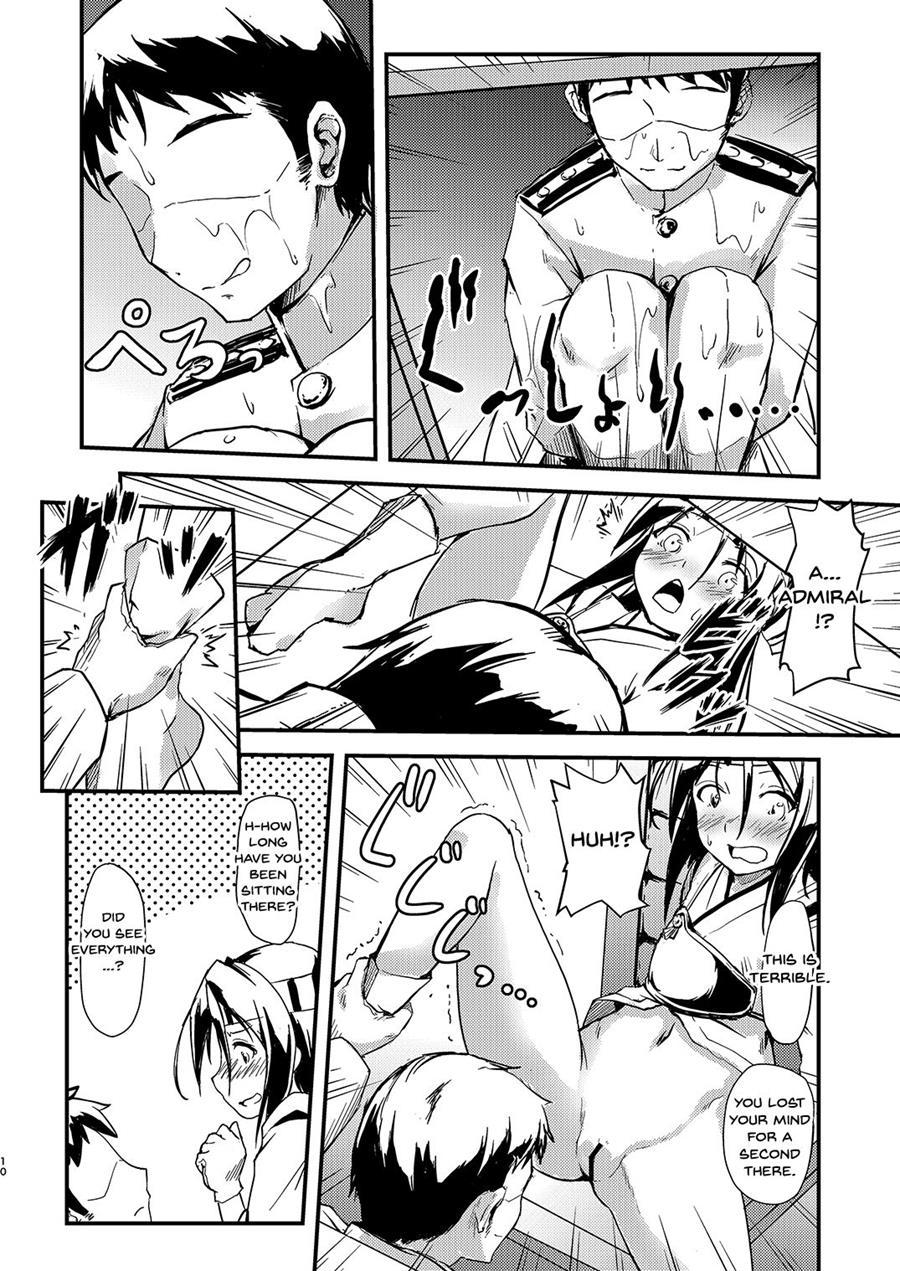 Kekkon Kakko ~nawa~ 5