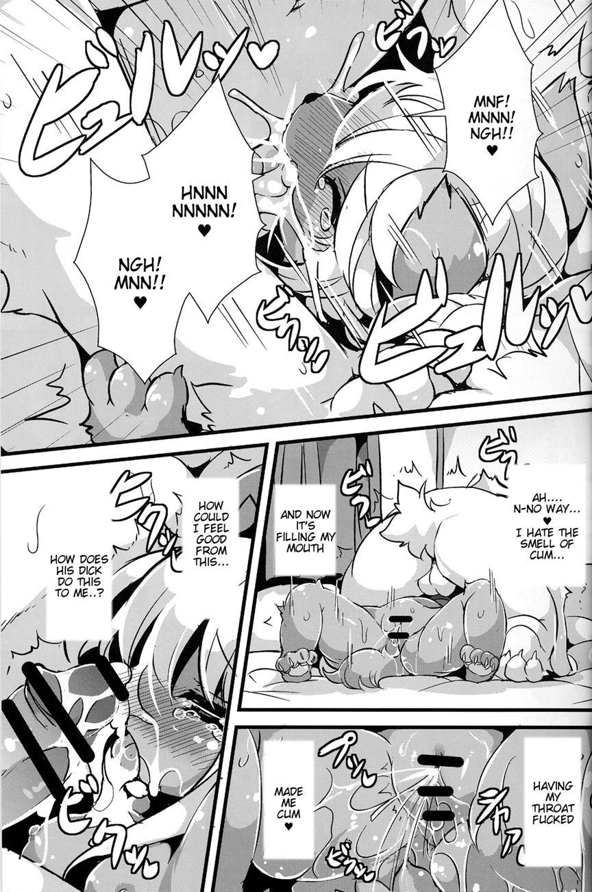 Kemoenjo! 1