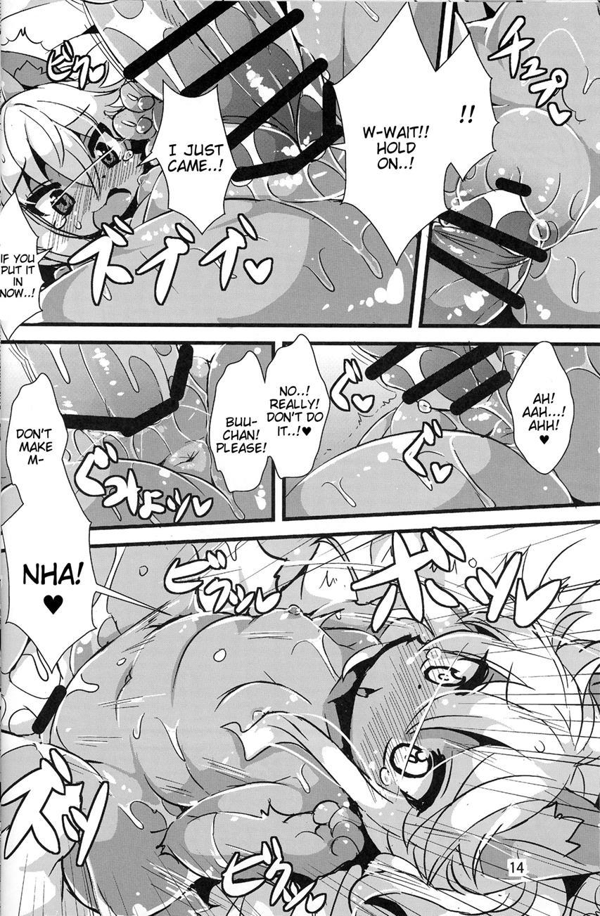Kemoenjo! 1