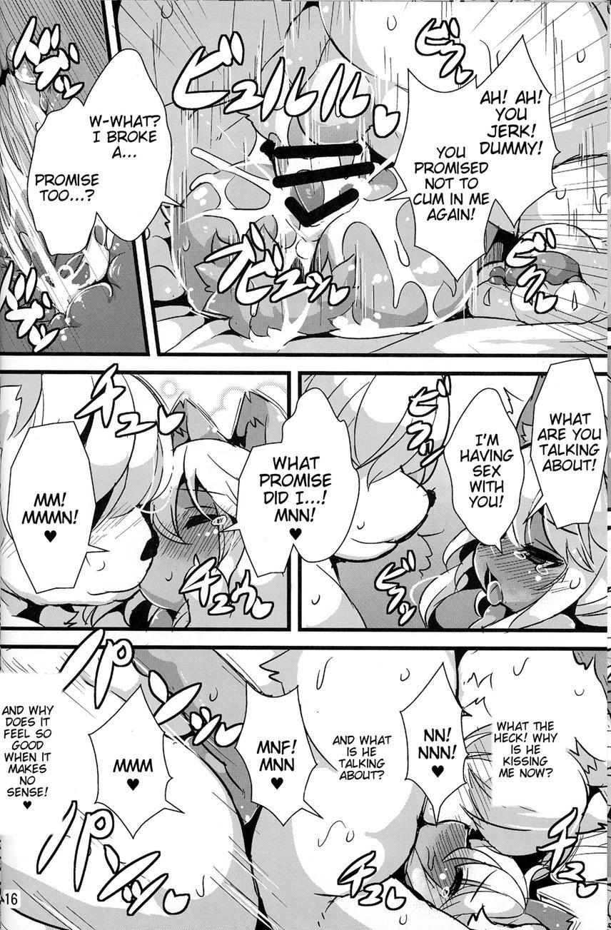 Kemoenjo! 1